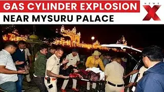 Mysuru Palace Blast: Helium Cylinder Explosion Injures Four, One Dead, More Details Awaited | NewsX