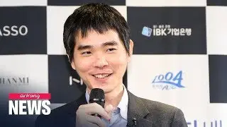 Korean-developed AI HanDol defeats Go master Lee Se-dol