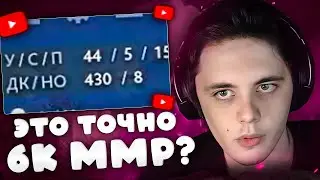 ВСОЛИЛ ИГРУ НА БЕТИКЕ | 20 КИЛЛОВ НА 15 МИНУТЕ НА 6К ПТС | Chubzarik