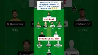 PES vs MUL psl match team prediction l psl match today #shorts