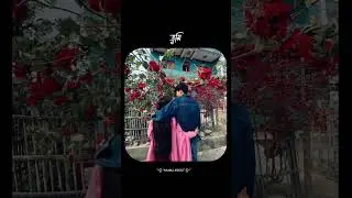 Assamese song #shorts