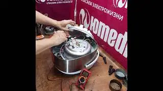 Мультиварка Philips не включается