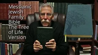 Messianic Jewish Family Bible