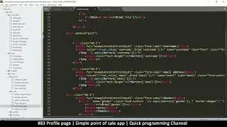 #83 Profile page | Simple point of sale app in php & javascript | Quick programming tutorial