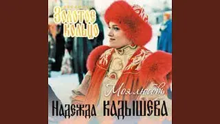Все уже когда-то было