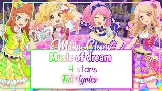 [ROMAJI LYRICS] Aikatsu stars! -Music of Dream!!! - 4 stars