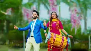 Zee One | Dholi Beats | September