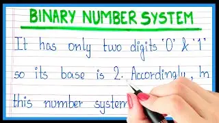 What is binary number system | Definition of binary number system | What are binary numbers
