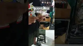 OLIGHT i3Eos 90ลูเมนส์ #ไรท์สาระกับครูแว่น #ครูแว่น #tec40store