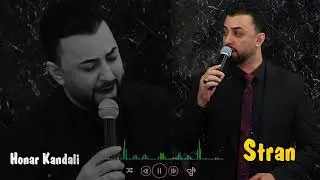 Honar Kandali  #stran  هونر كاندالي By  kurdish music TV pro #2025  #honarkandali