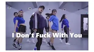 Big Sean - I Don't Fuck With You ft. E-40 / Yeojin Choreography