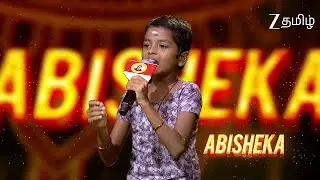 Saregamapa Lil Champs Season5 | Mega Audition | 13 & 14 Dec | Sat - Sun 7 PM | Promo | ZeeTamil