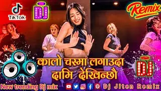 🔥 Dami Dekhinchhau DJ Remix 2082 &ndash; Shankar BC Ft. Lasina | Viral Nepali Dance Song | DJ Jiten Remix