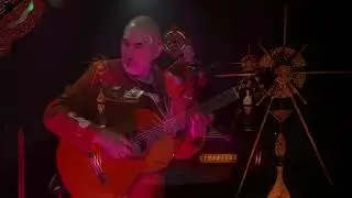 EL PORTAL