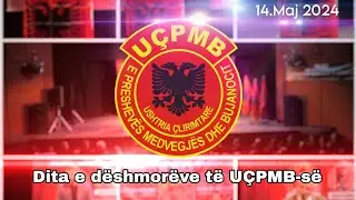 14maj - Dita e d&euml;shmor&euml;ve t&euml; UCPMB-s&euml; - Preshev&euml;