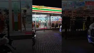 TRAVEL VLOG | 7 ELEVEN | Cogon Norte, Loon Bohol Philippines || Nonon Break