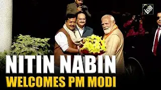 BJP Working Prez Nitin Nabin welcomes PM Modi at HQ as party set to name new national chief today
