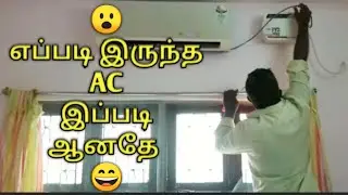 AC Service at home|Air conditioner cleaning|AC general service in tamil|js cooltech