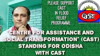 Support CAST in the Flood RELIEF PROGRAMME