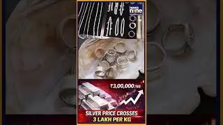 Silver price hits another record of Rs 3 lakh per kg level in Delhi markets; gold scales new peak