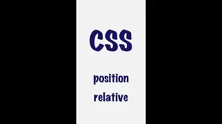 position: relative; | CSS | Frontend #shorts