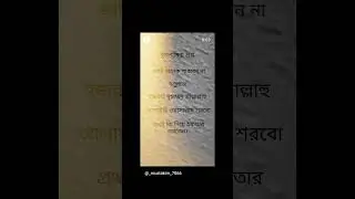 1 July 2024