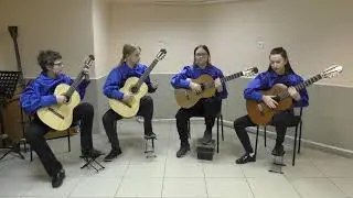 Ансамбль гитаристов Expressive Guitars