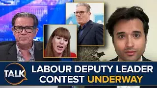 Labour Deputy Leadership Battle &lsquo;Hotting Up&rsquo; | MORE Names Expected To Be Thrown In The Hat