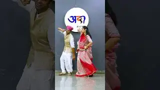 Naina Ro Tamkaro #trending #dance #viralvideo #love #song #trendingshorts #youtubeshorts #shorts #yt