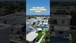 $10M House Tour In Caesarea Israel, Part 2! 🤩🇮🇱 #luxury  #realestate #israel #viral