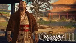 Каган Тэмуге. Crusader Kings III