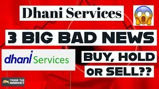 Dhani Services share latest news today | Dhani Services stock review | Dhani Services - ED Raid News