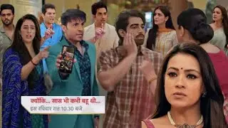 Ksbkbt|2-feb-26|Ranvijay ki sacchai आई तुलसी के सामने noyana  का हुआ बुरा हाल