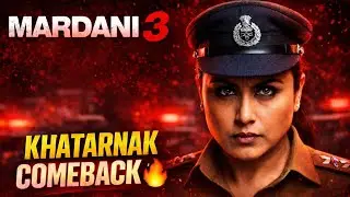 MARDANI 3 Movie Review | Rani Mukerji&rsquo;s Most Powerful Cop Avatar Ever? 🔥 Full Honest Review