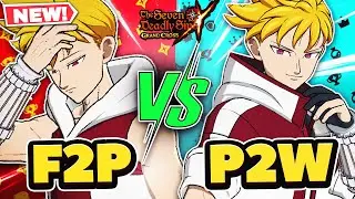 F2P LANCELOT VS P2W LANCELOT! Do Dupes Matter? | 7DS: Grand Cross