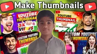 How to Make Thumbnail for YouTube videos| YouTube thumbnail kaise bnaye | Thumbnail 