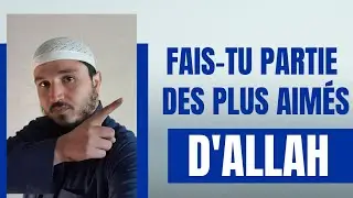 LES 3 TYPES DE GENS QU'ALLAH AIME LE PLUS