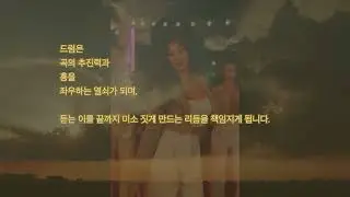 [Suno 프롬프트학과] | 제2강 K-POP Afropop by ChatGPT 5.2 PROfessor (Research mode)