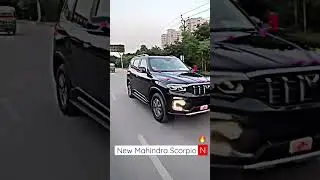 Scorpio N | 2022 scorpio n | new Mahindra Scorpio N 2022 | #shorts #scorpio #scorpion #mahindra 😈🔥