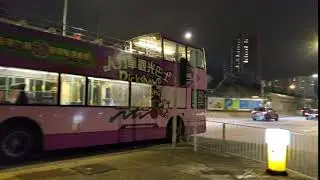 NWFB Trident 1219(KP3155)@NWFB Returning to Chai Wan Depot