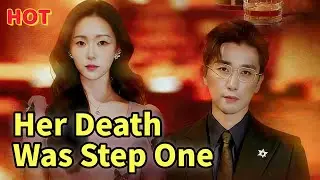Her Death Was Step One#dramabox  #drama