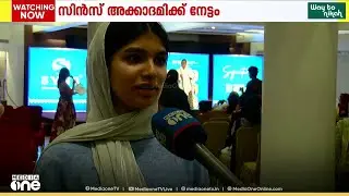 1500ലധികം പെൺകുട്ടികളെ സ്വയം പര്യാപ്തമാക്കി സിൻസ് അക്കാദമി....