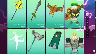 Watch and enjoy the million-dollar content below zero #Fortnite #ForYou #gamingarabic