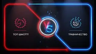 RentalCraft |RPG SIMPLE| ТОП ШМОТ VS ТРАВНИЧЕСТВО