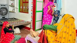 Mummy , Suman , Gudiya bhabhi और sister की बाते 😂