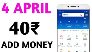 Paytm loot offer 40 add money ! 4 April loot