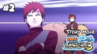 ناروتو هيروز 3 : ظهور منظمة الأكاتسكي🍃|| Naruto Ultimate Ninja Heroes 3
