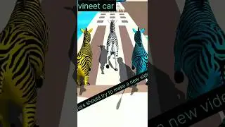 Teen giraffe tode  #house #ghoda #funny #games #viral #comedy #shorts #ytshorts