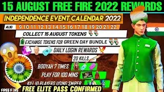 15 August Free Fire Event 2022 || Free Fire Independence Day 2022 Event || Gaming Adda.