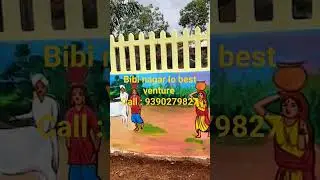 Bibi nagar lo Best venture #hyderabad #shortvideo #shortfeed #shorts#viral#short